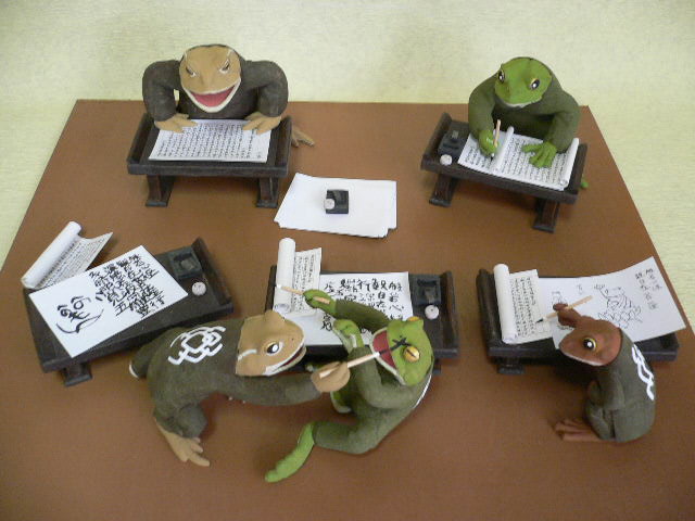 �䉾�l�`���ʌo