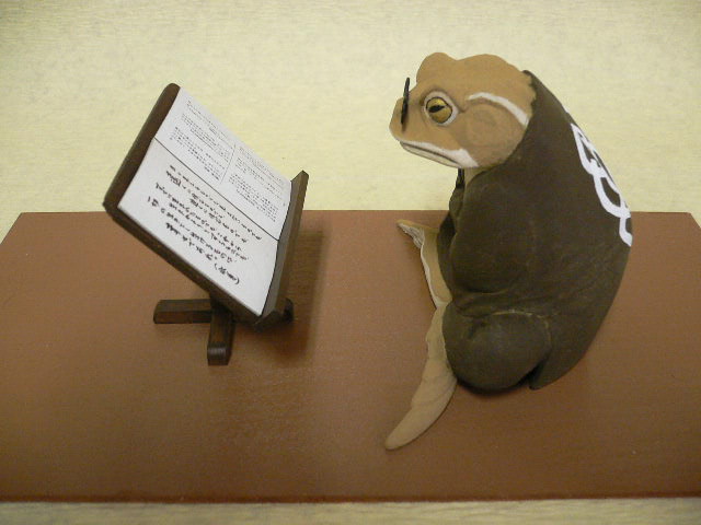 �䉾�l�`���Ǐ��`���̈�`