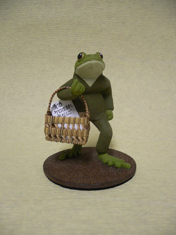 �䉾�l�`���������i�������J�S�́u�h�[���n�E�X�̃J�h�[�v���j