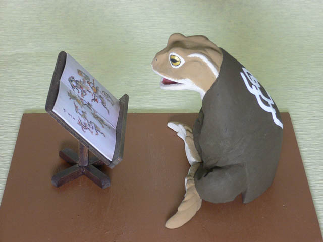 �䉾�l�`���Ǐ��`���̓�`