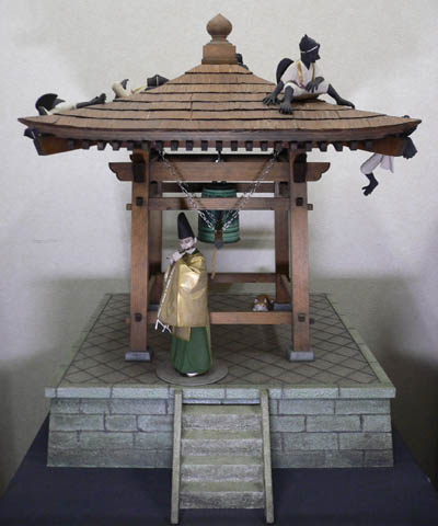 �䉾�l�`�����̉��i�ˁj�i�����O�͒��F�ȊO���H�E�l�E�߉����O�Y��������A�����̋[���̂ݖؒn�ߋ�E�l�E�q���q��������A���͎s�̕i�j