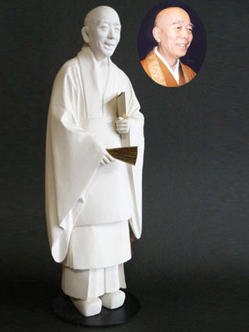 ��������l�`���V��@������(���傤�݂傤��)�E�C�V���A�L�t