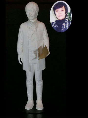 ��������l�`����ȉƁE���{����