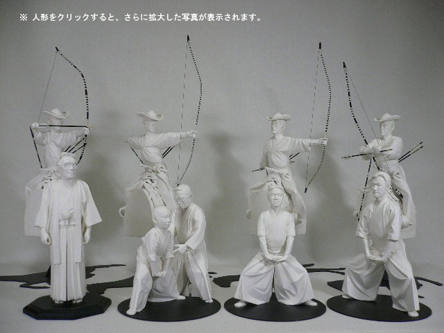 ��������l�`�����}�����E���L�n(��Ԃ���)�P