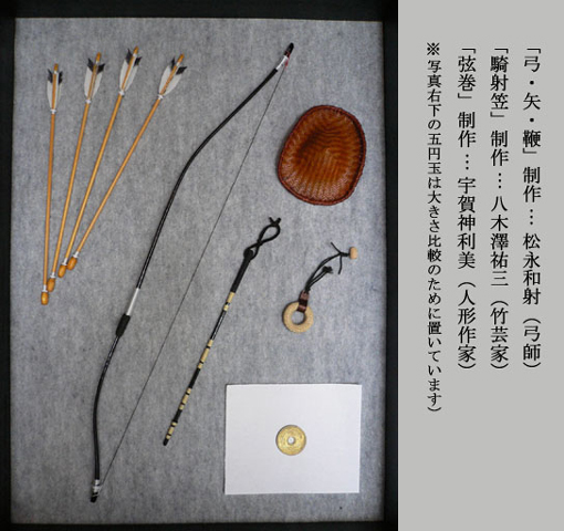 ��������l�`���~�j�`���A���L�n����Z�b�g