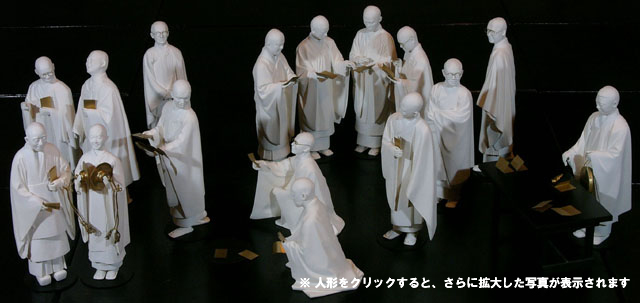 ��������l�`���V��@�E���߉�(������������)