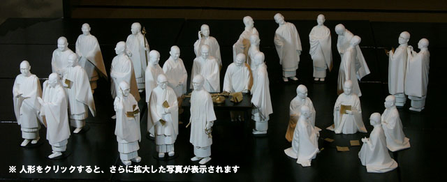 ��������l�`���^���@�L�R�h�E�ޗ˕p������������(����傤�т񂪂��傤�݂傤���񂫂イ����) 